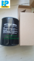 LỌC DẦU MITSUI SEIKI 7110337807400