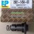 Phụ tùng thay thế Atlas Copco 2901145400