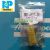 Phụ tùng thay thế Atlas Copco 2901021701