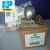 Phụ tùng thay thế Sullair  250033-038