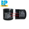 Lọc dầu Kobelco P-CE13-526