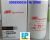 Lọc gió Ingersoll Rand 39911631_54672654
