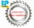 Bánh răng Atlas Copco 1613898000_1613898100