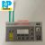 Màn hình điều khiển Atlas Copco 1900070007