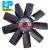 Cánh quạt tản nhiệt Atlas Copco 1614928700