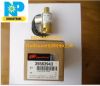 Van điện từ Ingersoll Rand 39583943