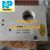 Van Atlas Copco 1614644900