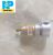 Van Ingersoll Rand 35359090
