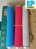 Lõi lọc đường ống FUSHENG EA125H  (2)