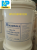 Dầu máy nén HANBELL HBA-C01