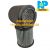 Lọc gió Ingersoll Rand 32012957