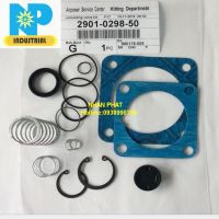 2901029850 unloader valve kit