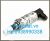 Cảm biến đọng sương EA2-TX-100