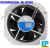 Quạt hướng trục Bedel 22580 200FZY6-S 220v(7cánh)_result